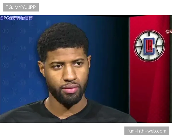 保罗·乔治买了个超级豪宅，邻居听说都开始攒钱买鞋了？