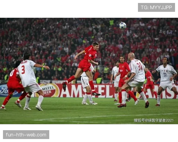 巴尔韦德与京多安的中场角色差异：攻防贡献与战术价值解析