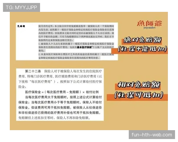 想要进攻流畅先看懂进攻重置规则，完整解析其核心要点