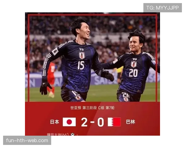 2026世界杯最新第三比较条件