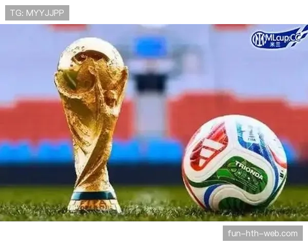 2026世界杯为什么第三名能出线 2026世界杯为什么第三名能出线