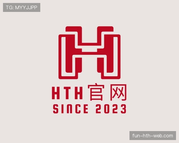 发现hth体育