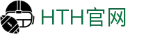 HTH官网 - 华体会（HTH）体育平台入口·体育赛事直播